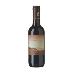 Guado Al Tasso Antinori...